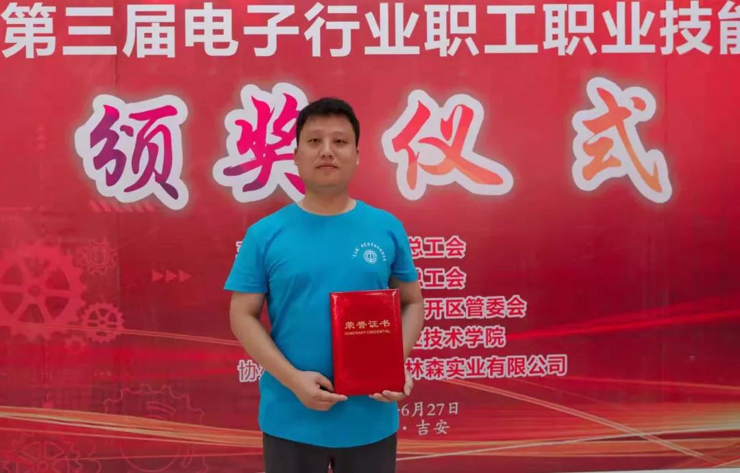 能工巧匠维修团队,能工巧匠员工维修大比拼