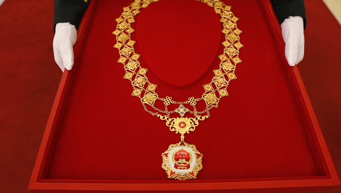 共和国勋章是不是黄金的,共和国勋章是多少克黄金制成