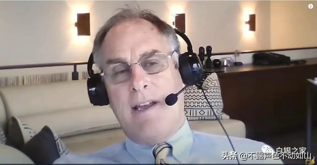 银行里面的白银,银行白银业务