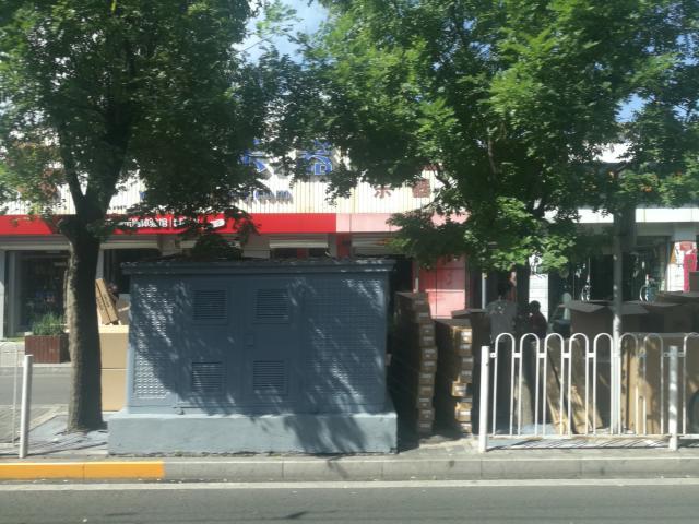 新街口为什么这么破旧,北京西城区新街口街区