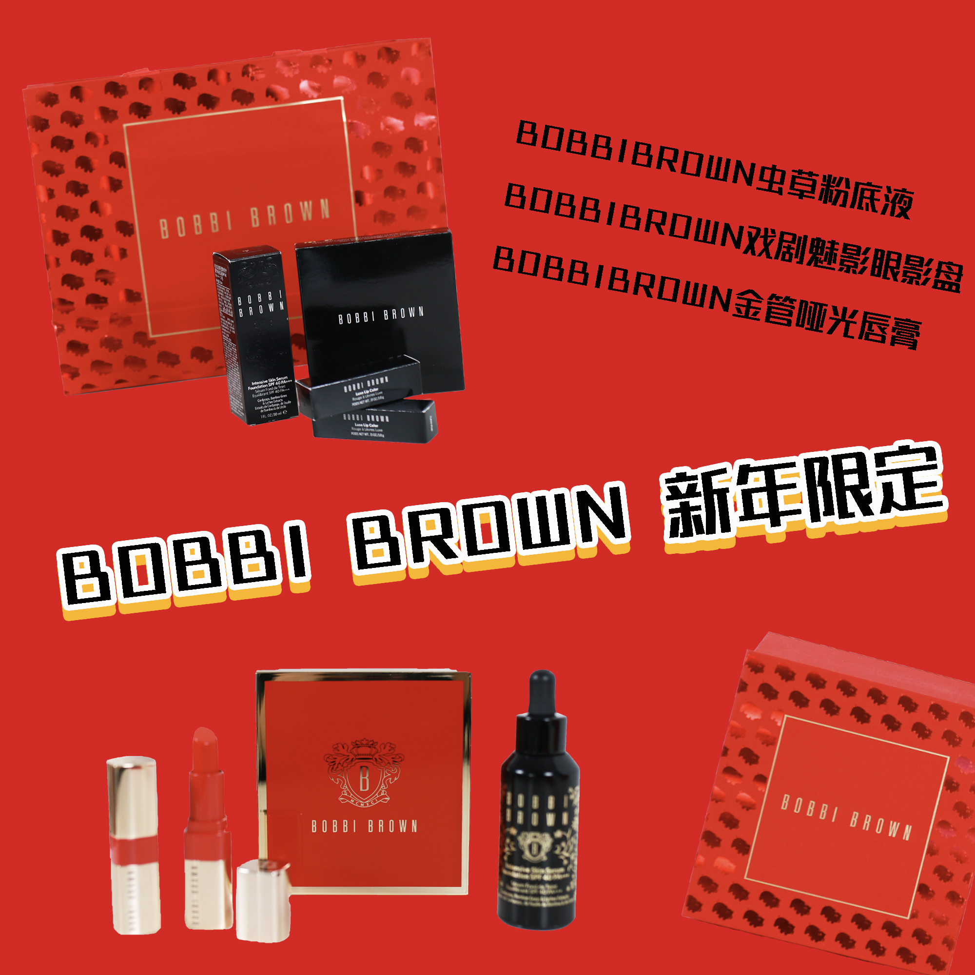 猪年送什么东西最好,猪年礼物大全