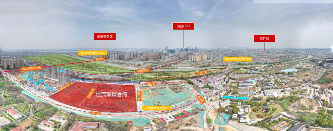 南京世茂璀璨睿湾拿地价格,世茂璀璨睿湾是什么地块