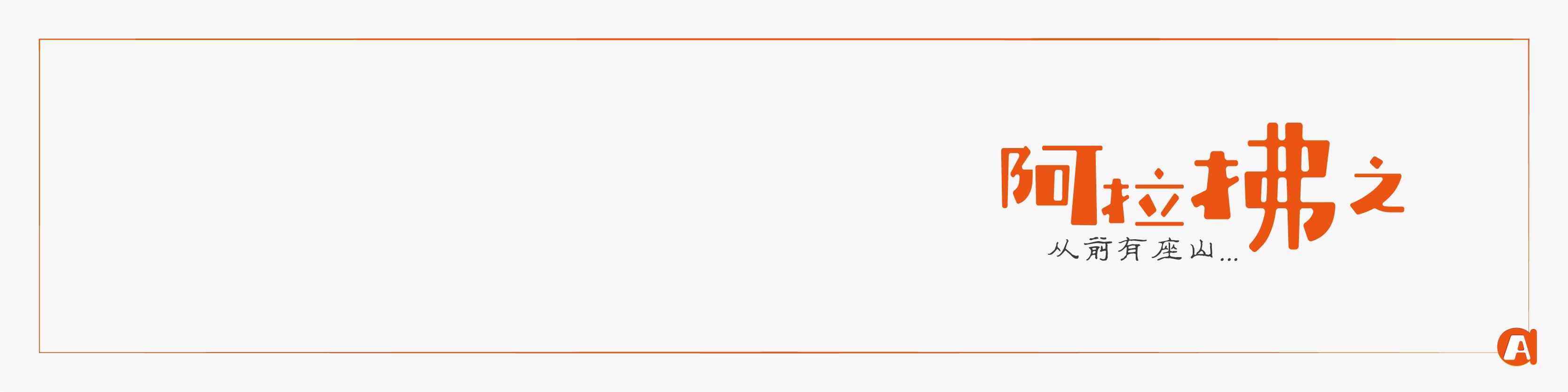 输入法u模式怎么打开,什么情况下输入法可以使用u模式