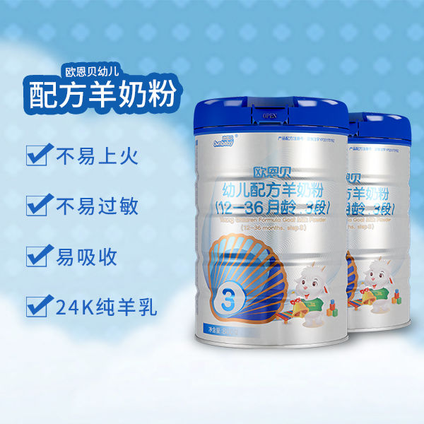 吃得多就是不长肉到底是什么原因,孩子能吃不长肉是什么原因