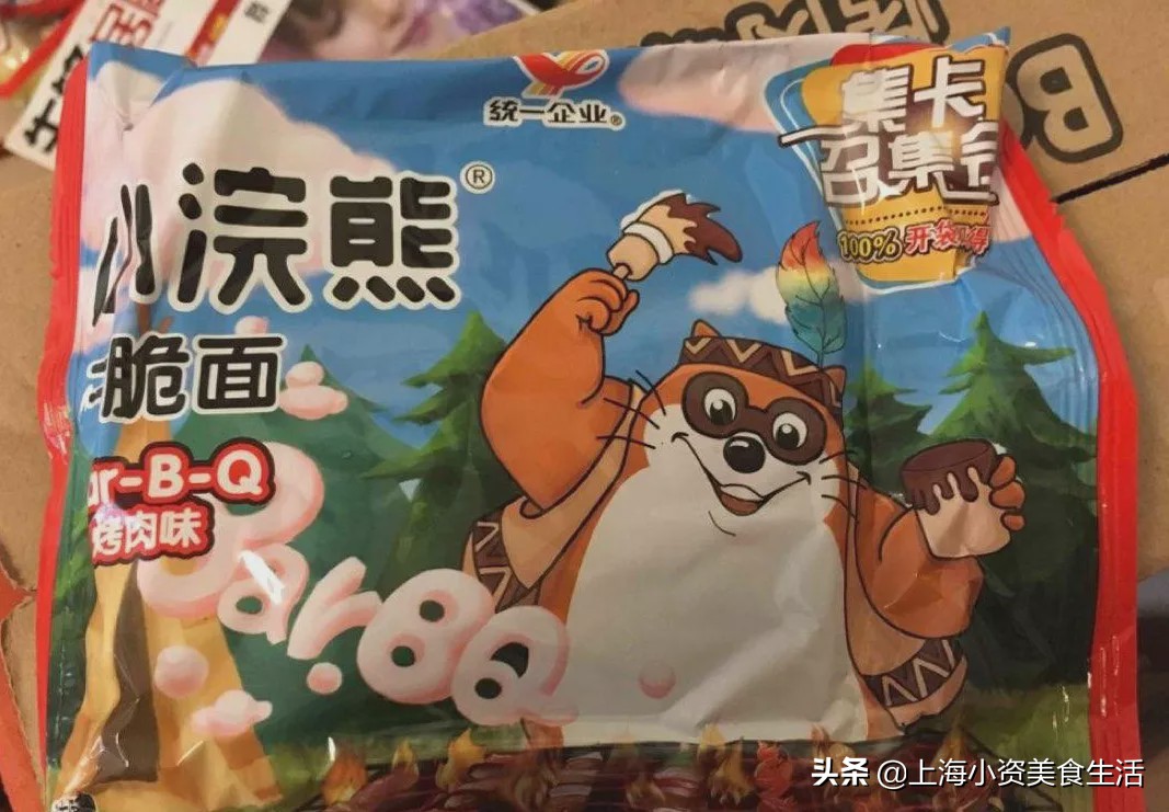 上海人的消费习惯,当代上海人的饮食习惯