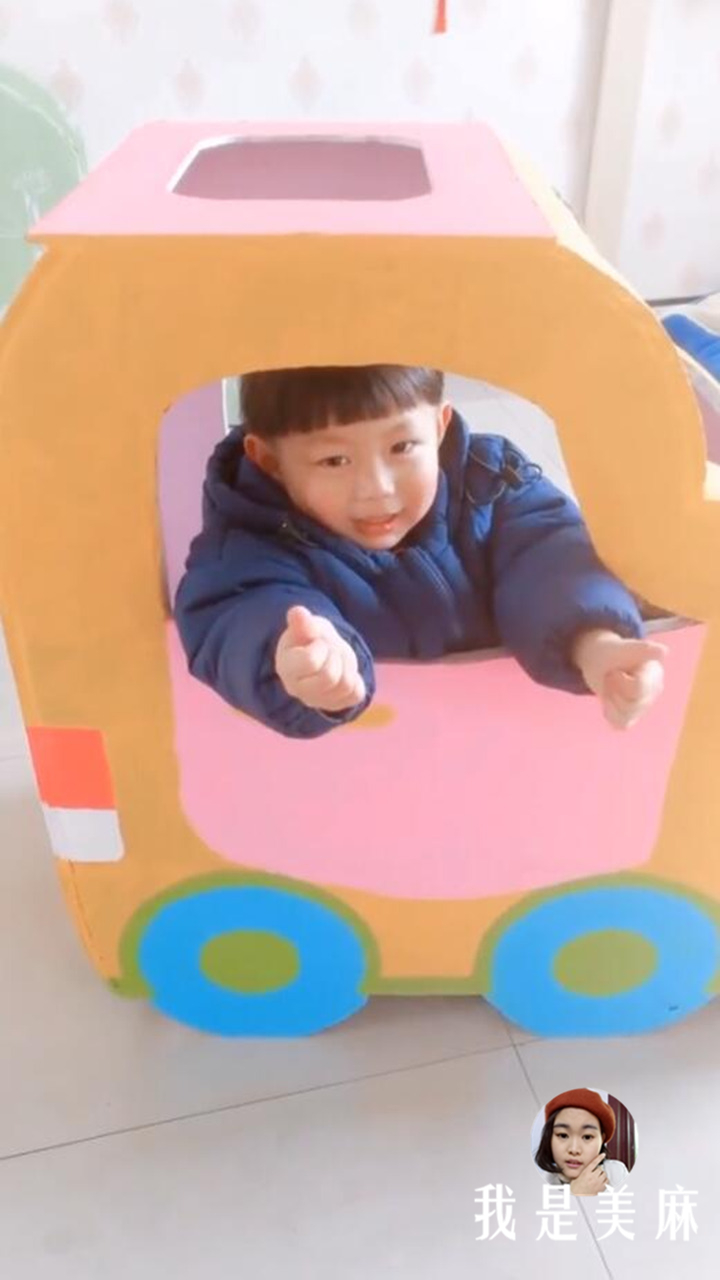 废纸箱自制小汽车简单又漂亮,用废纸箱给孩子做小汽车