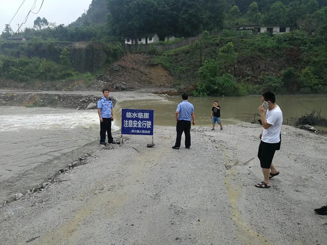 地方最新暴雨预警,黔南大到暴雨预警