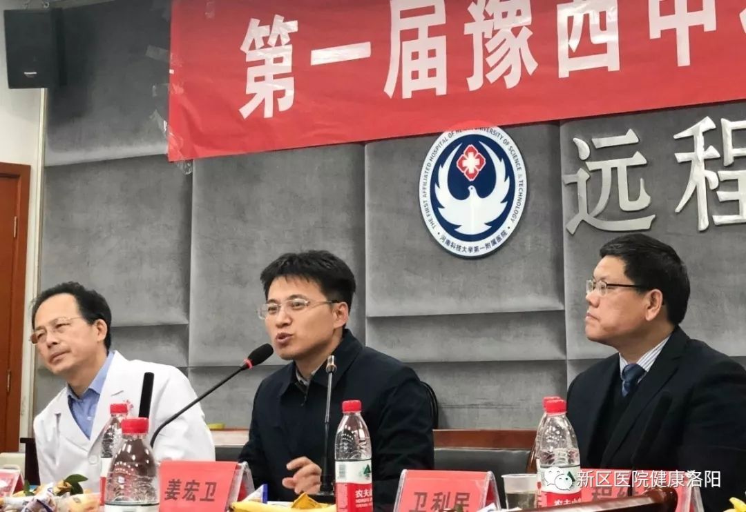 河科大一附院新区医院甲状腺外科,河科大洛阳一附院肿瘤医院