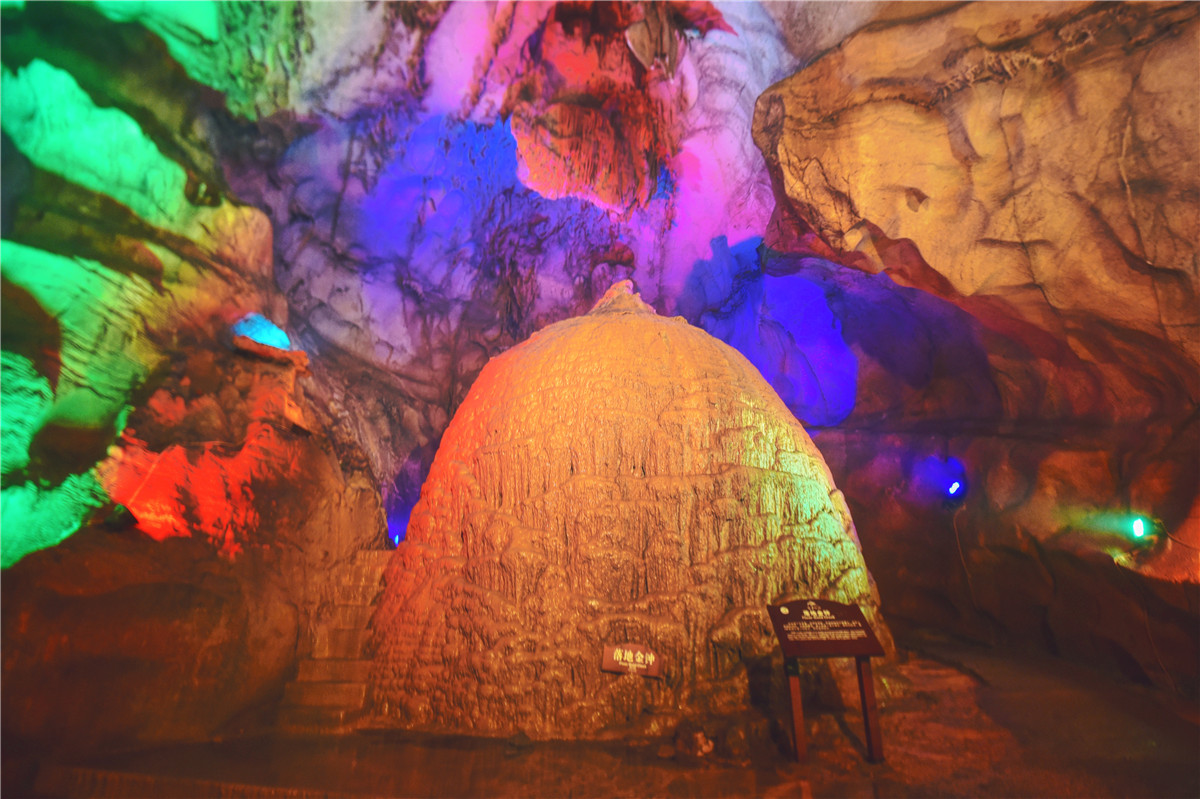 安徽石台旅游度假的好地方,安徽石台县避暑地