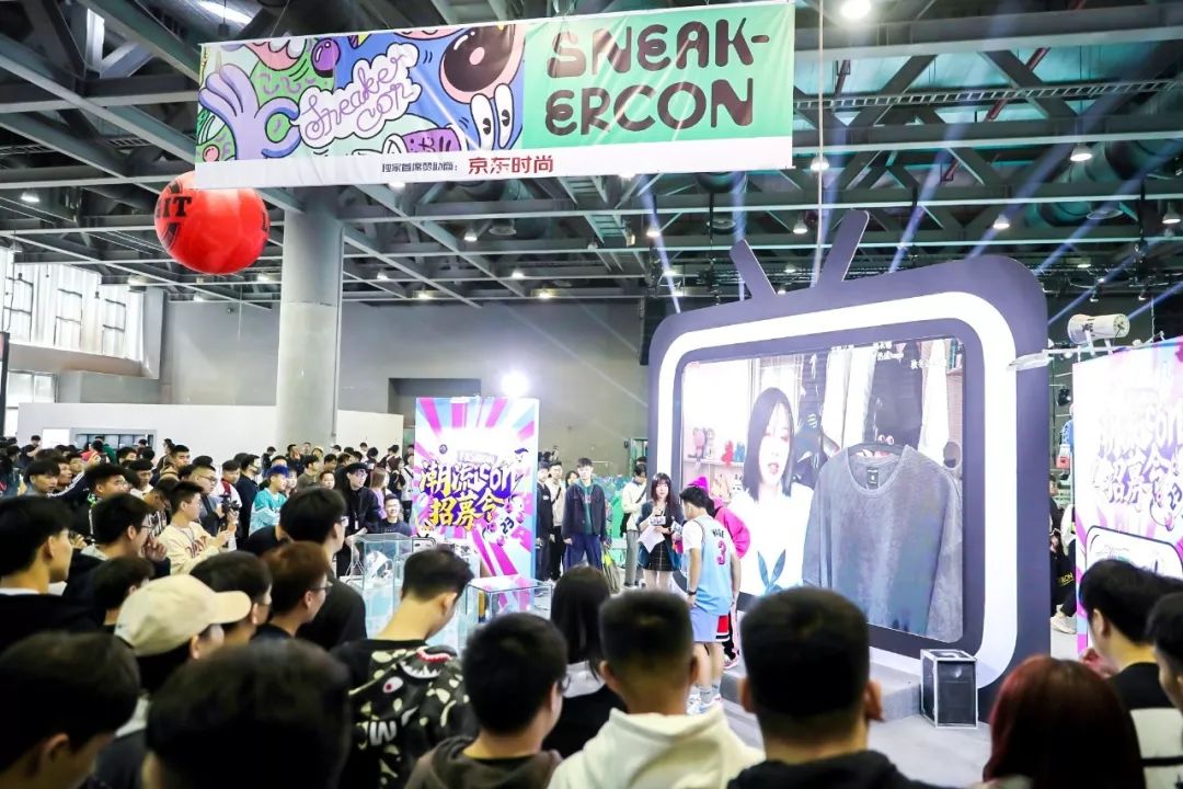 sneakercon在中国举办几次,sneakercon举办历史