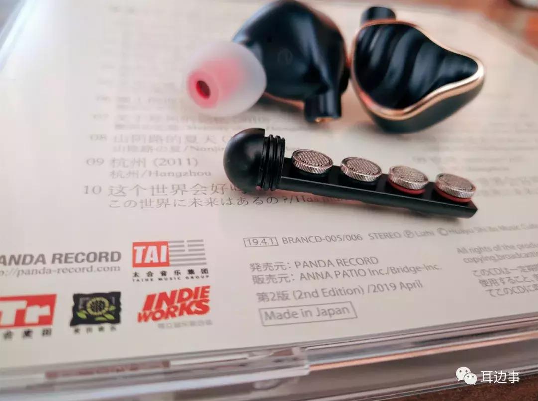 飞傲m11入手,飞傲m11视频