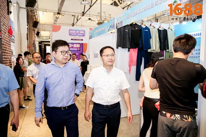 1688超级买家团,超级买家阿里巴巴