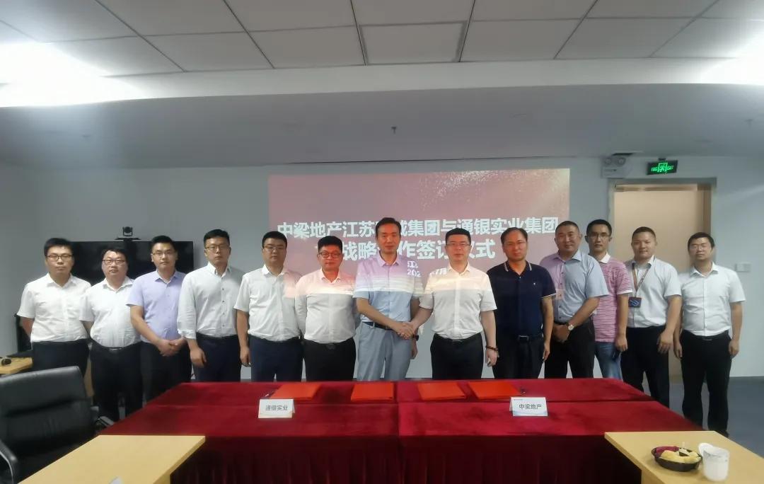 奔向2021的辉煌图片,奔向2021年的辉煌