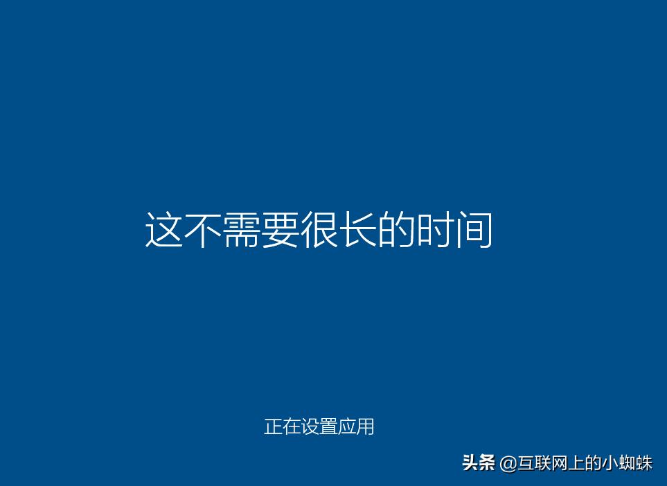 重装的windows10系统可以重置吗,windows10系统还原重装系统怎么弄