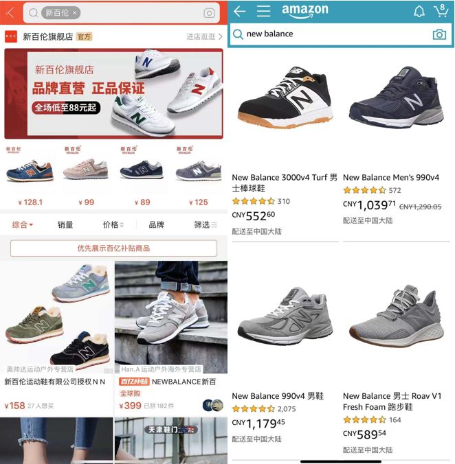 拼多多300块钱的机械表靠谱吗,拼多多上靠谱的机械表