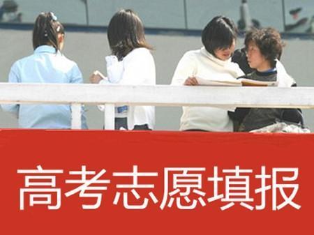 广东最好的37所大学排名,广东38所公办大学排名海报图