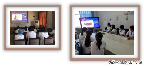 第十二届更年期与妇科内分泌相关问题国际研讨会圆满落幕