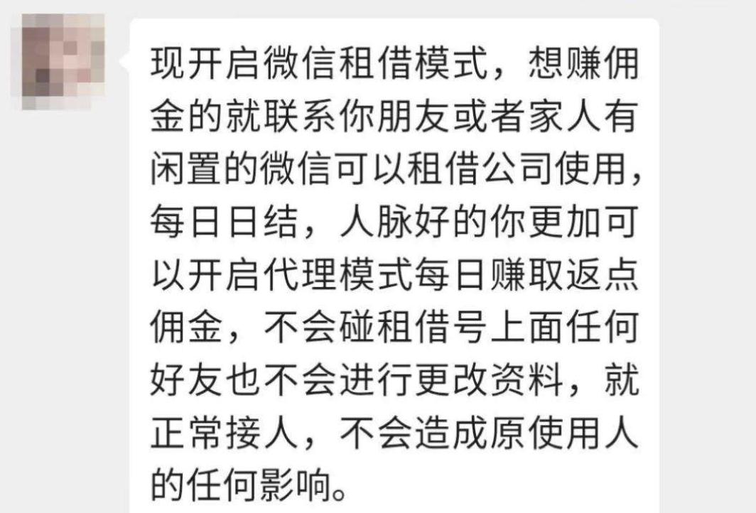 大学生防诈骗指南,大学生防诈骗教育总结