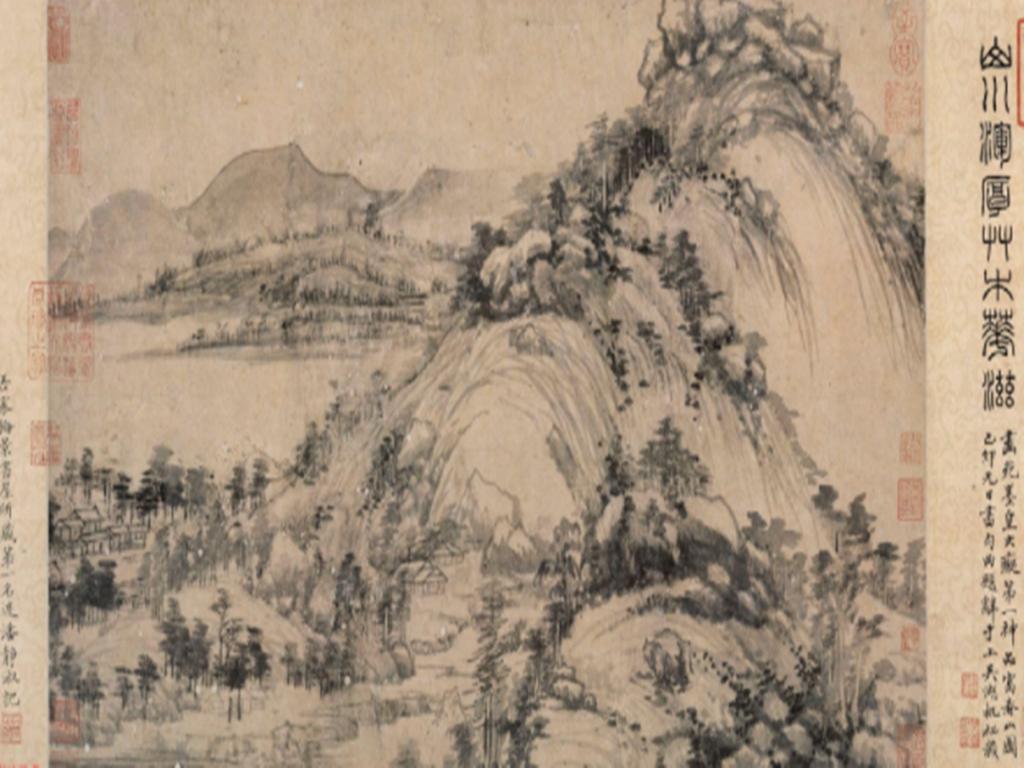 你有勇气让我“无用”,我就有可能走向辉煌