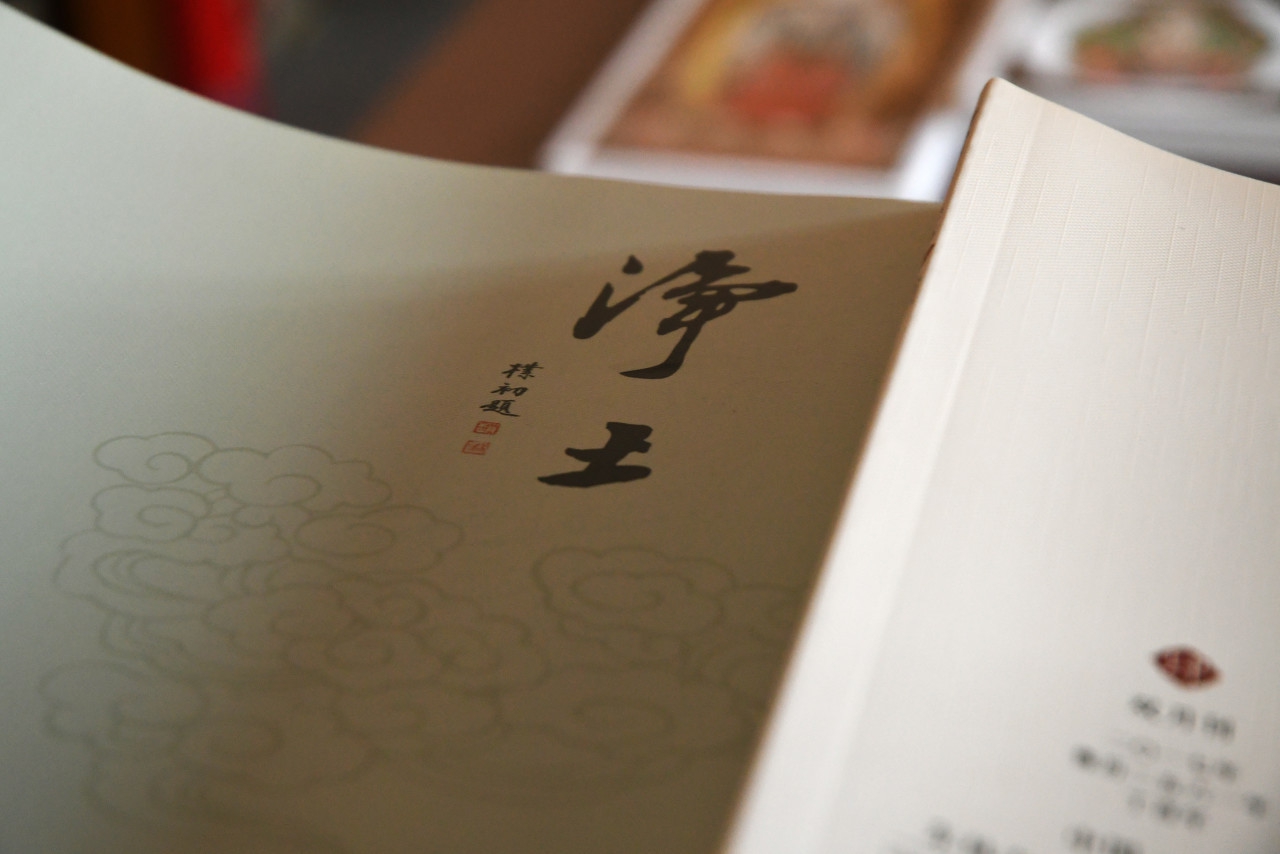 诗词手法讲解视频,中国古典诗词欣赏