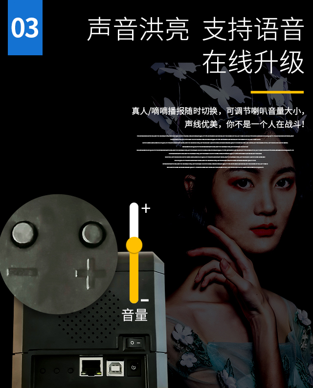 佳博新款网口云打印GC-586:全自动接单打印不漏单，真的超省心