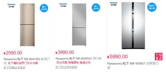 买冰箱基本常识,冰箱的知识冰箱使用的常识