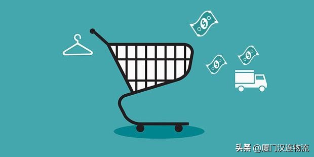 跨境电商安全合规爆款,跨境电商大健康