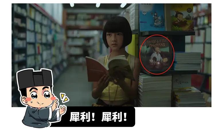 2020没人看好的国产良心悬疑剧,印度神剧隐秘的角落