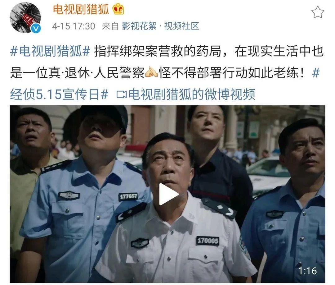 感觉整个四月都要被王凯承包了