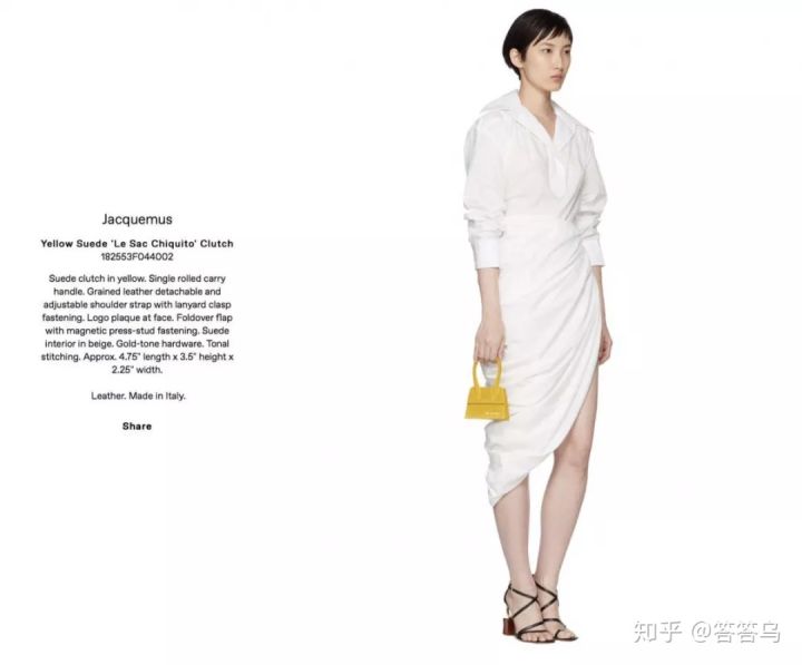 推荐个好看百搭的包,那些好看百搭的包