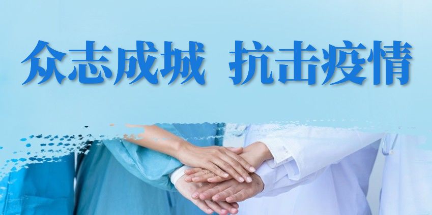 鹰潭退票,鹰潭火车票退票