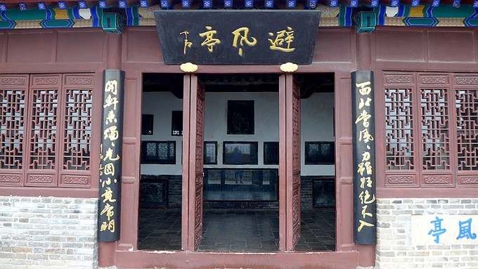 蓬莱阁一日免费游,蓬莱阁二日游报价