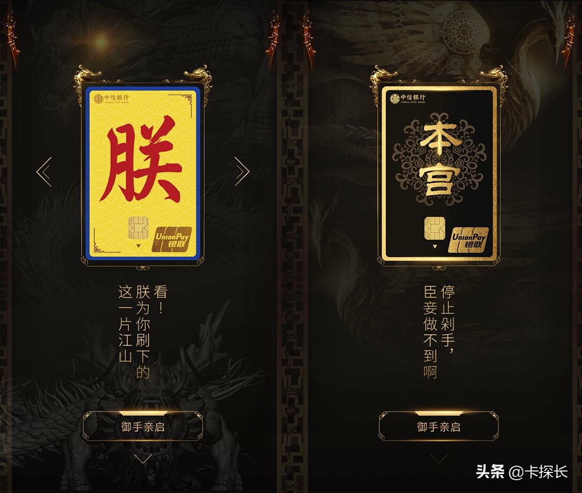 盘点银行30w额度以上的信用卡,17家银行办理30多张信用卡