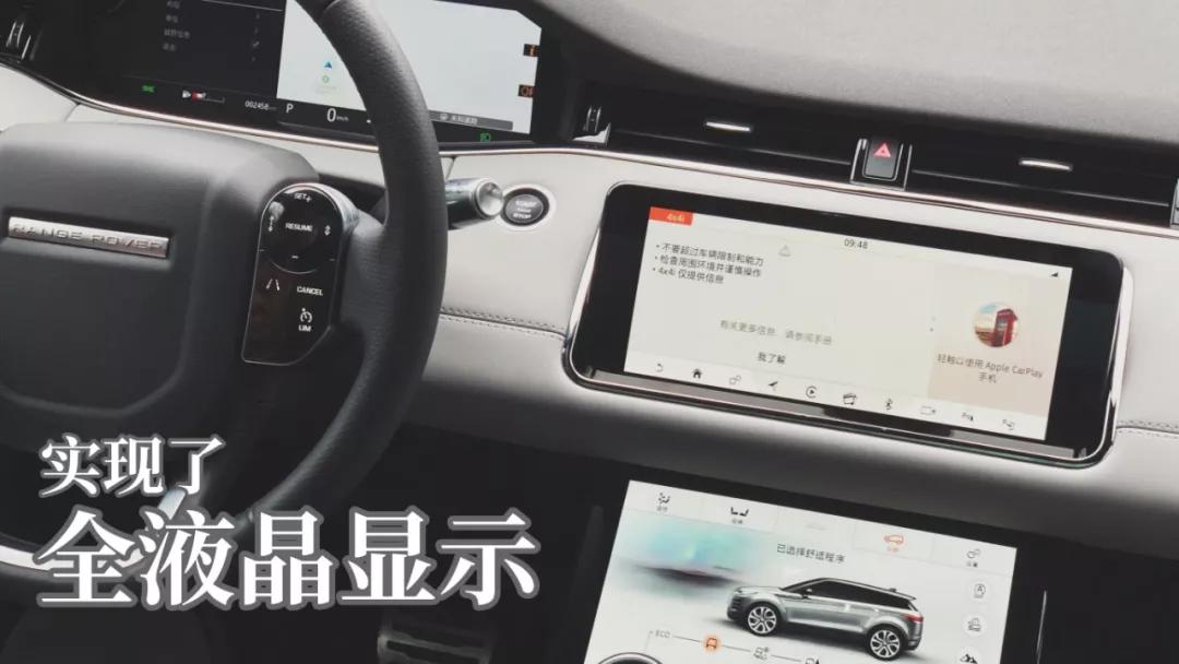 路虎极光宝马x3和奔驰glc怎么选,极光和宝马x1和奔驰glc选哪个好