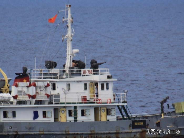 南海舰船撞击事件,南海越南撞船