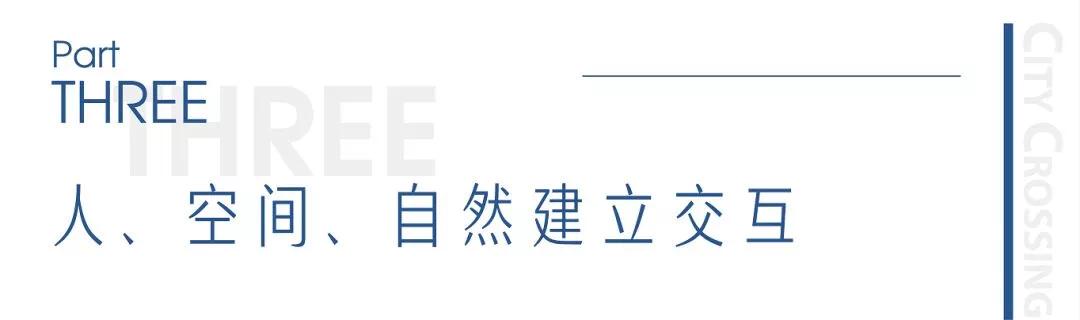 华润阜阳中心图,华润阜阳中心景观河