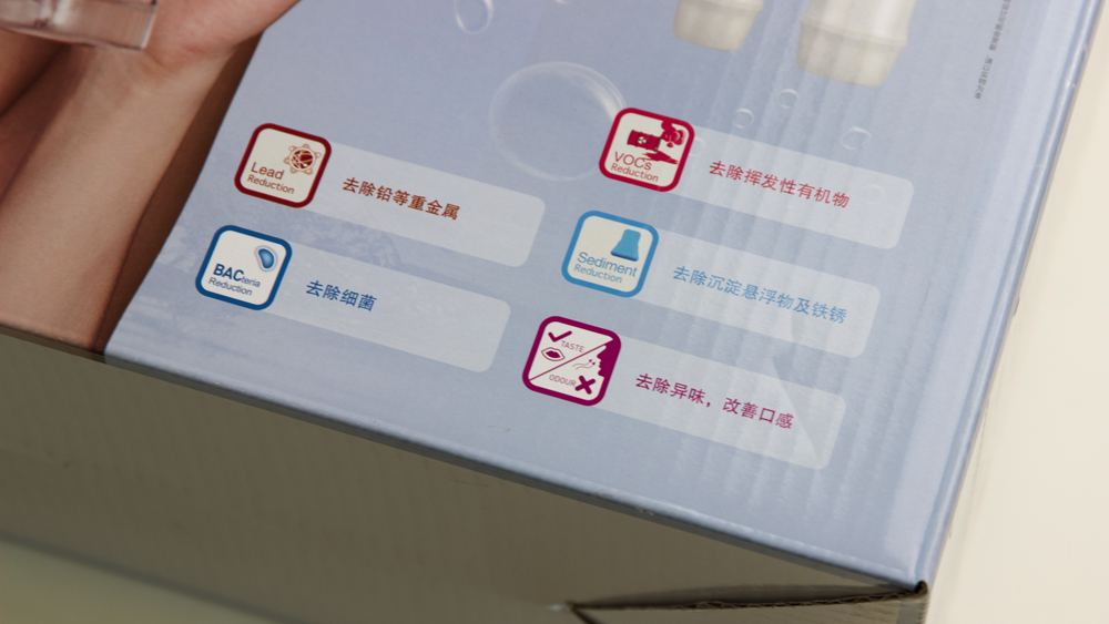 怡口超滤净水器评测,怡口家用净水器评测