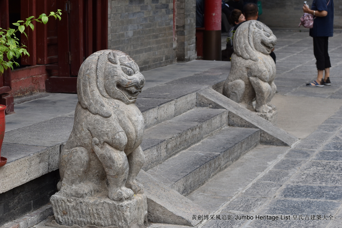 第3356回:伏虎卧龙寺碛砂藏,地宫重器真身舍利