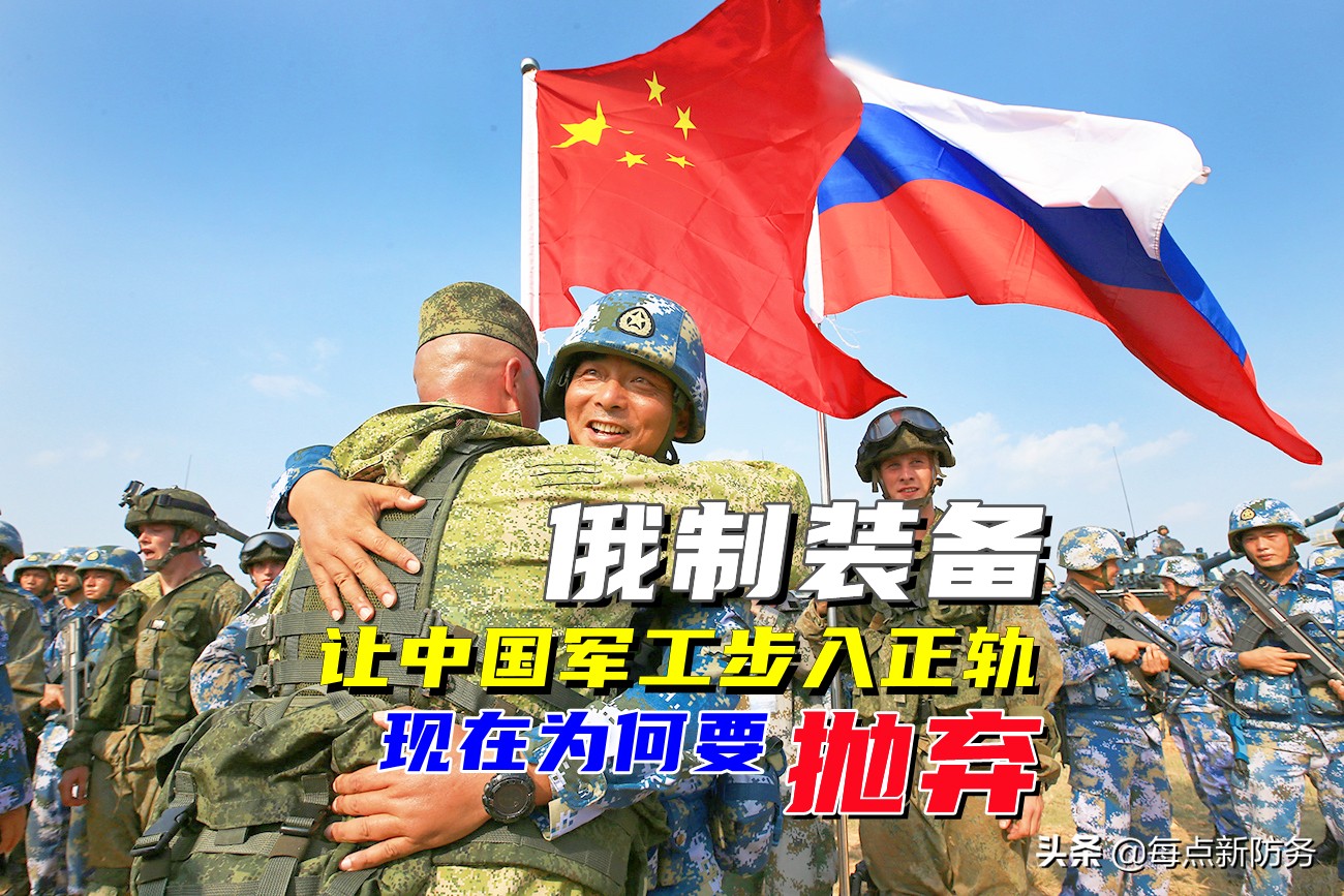 俄军工厂加速发展武器,俄罗斯国产军用装备