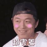 黄渤是一个被演艺耽误的歌手吗,黄渤一个被事业耽误的歌手