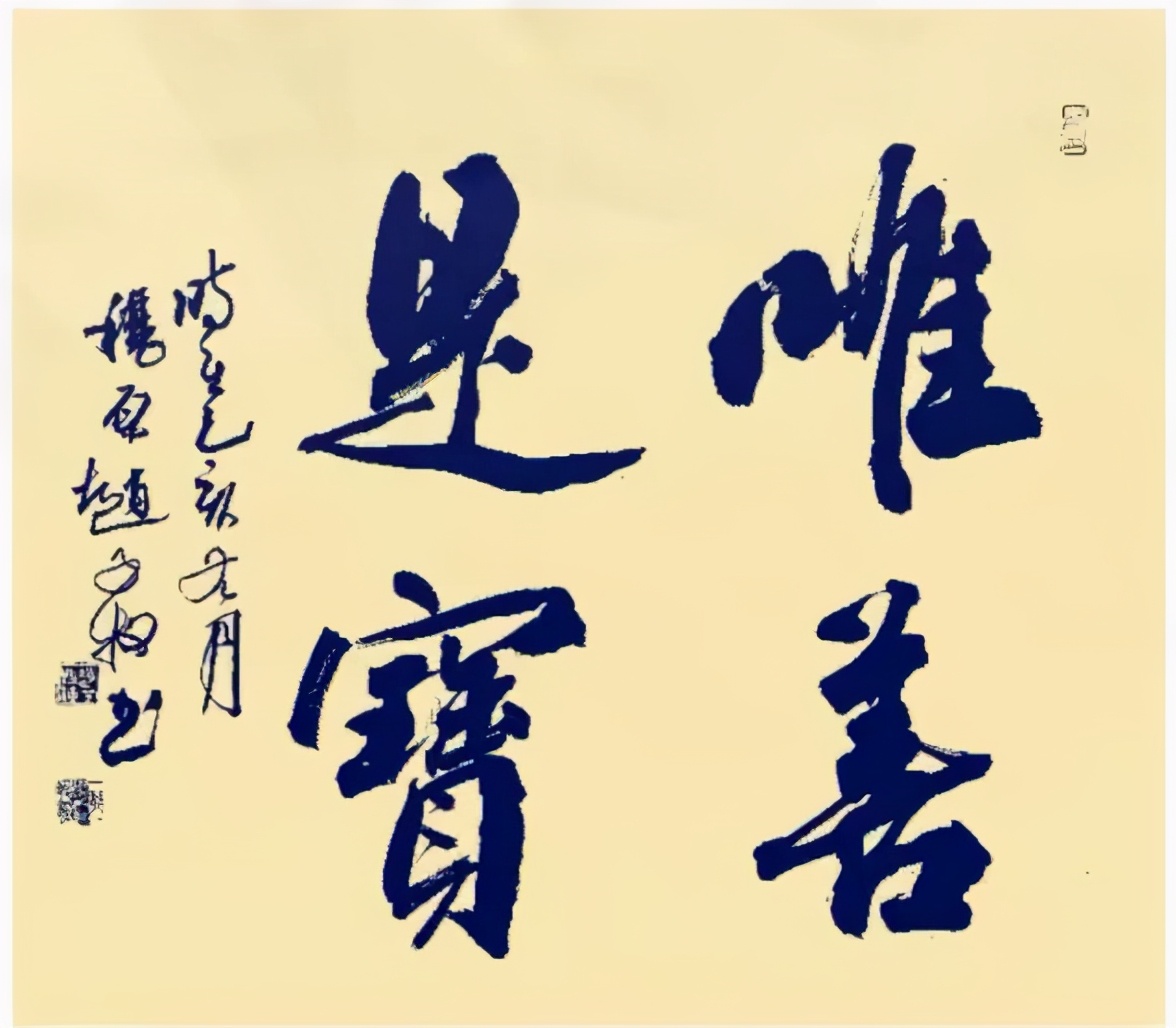 璇楅煹椋炴壃鏈楄,璇楅煹椋炴壃璇楀彞