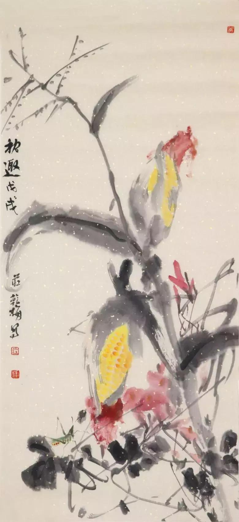 彩墨皆瑰逸乾坤均灵韵