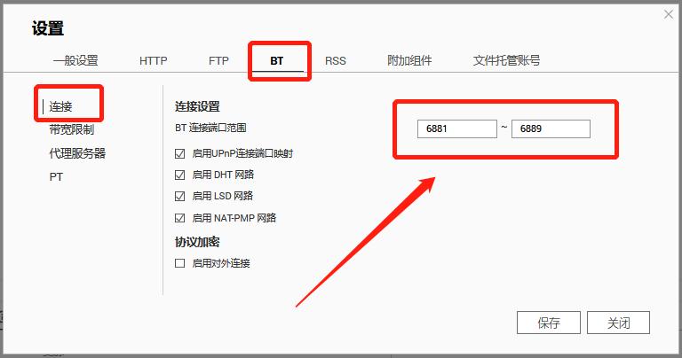 快速、轻巧，强大！3个*载下**神器，分分钟打造NAS*载下**机