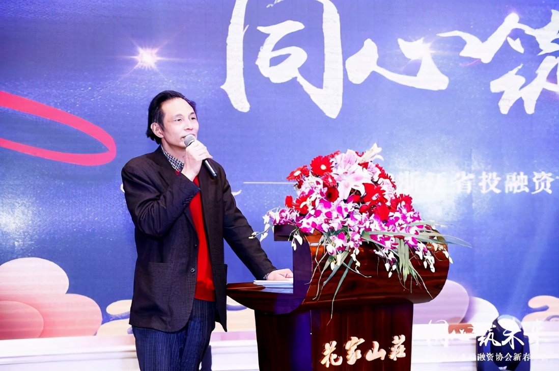 股权投资顾问好做吗,股权投资助理