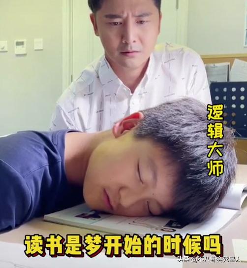 众星开学季晒娃：13岁天天腕线过裆，张嘉倪兴奋，田亮操心儿子