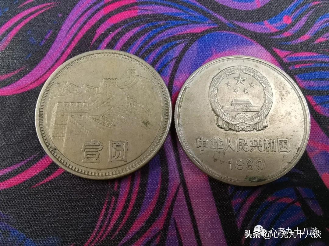 晚风还新,时光未老,每一枚硬币都是来过的见证,致敬逝去的岁月