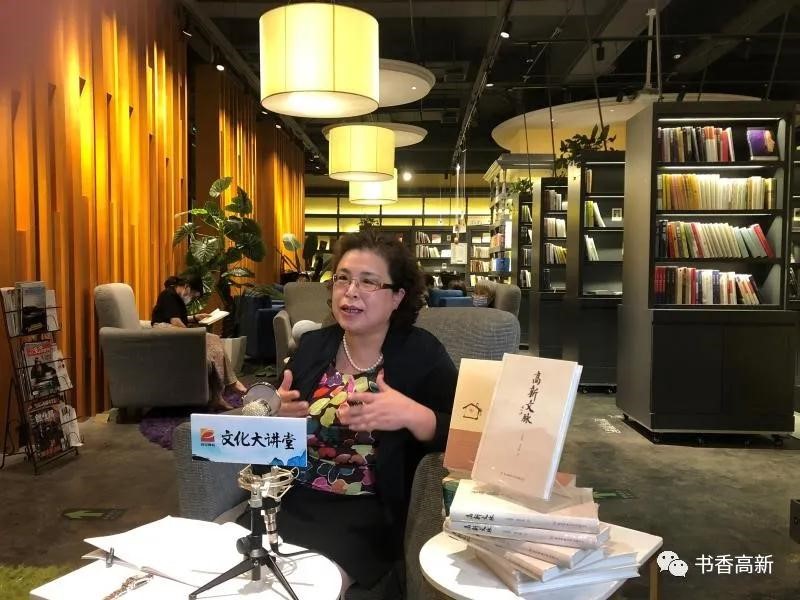 陈若星：用行动诠释母爱的生命要义西安高新区第二期“文化大讲堂”举行