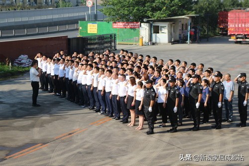 鍜屼箰闂ㄤ笟鍙屽枩涓撮棬,鍜屼箰闂ㄤ笟骞翠細