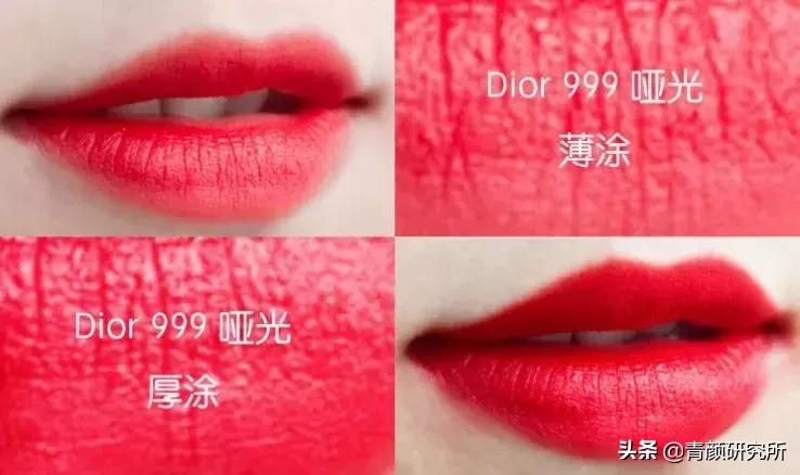 适合唇色深的橘色口红推荐,春夏显白最火口红颜色推荐