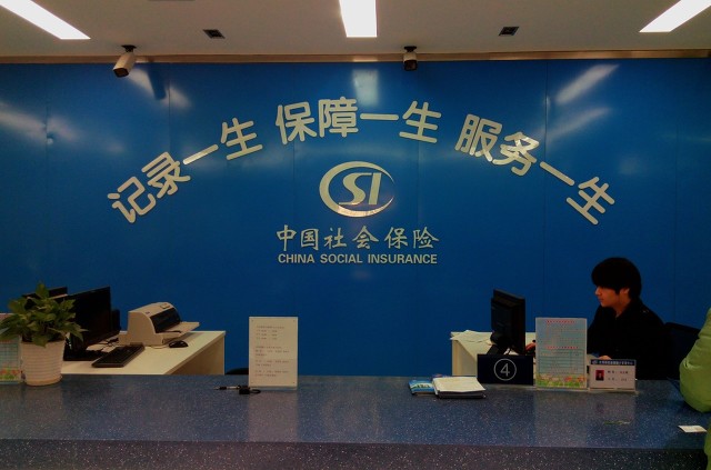 公司变更注册地址网上办理流程,公司变更注册地